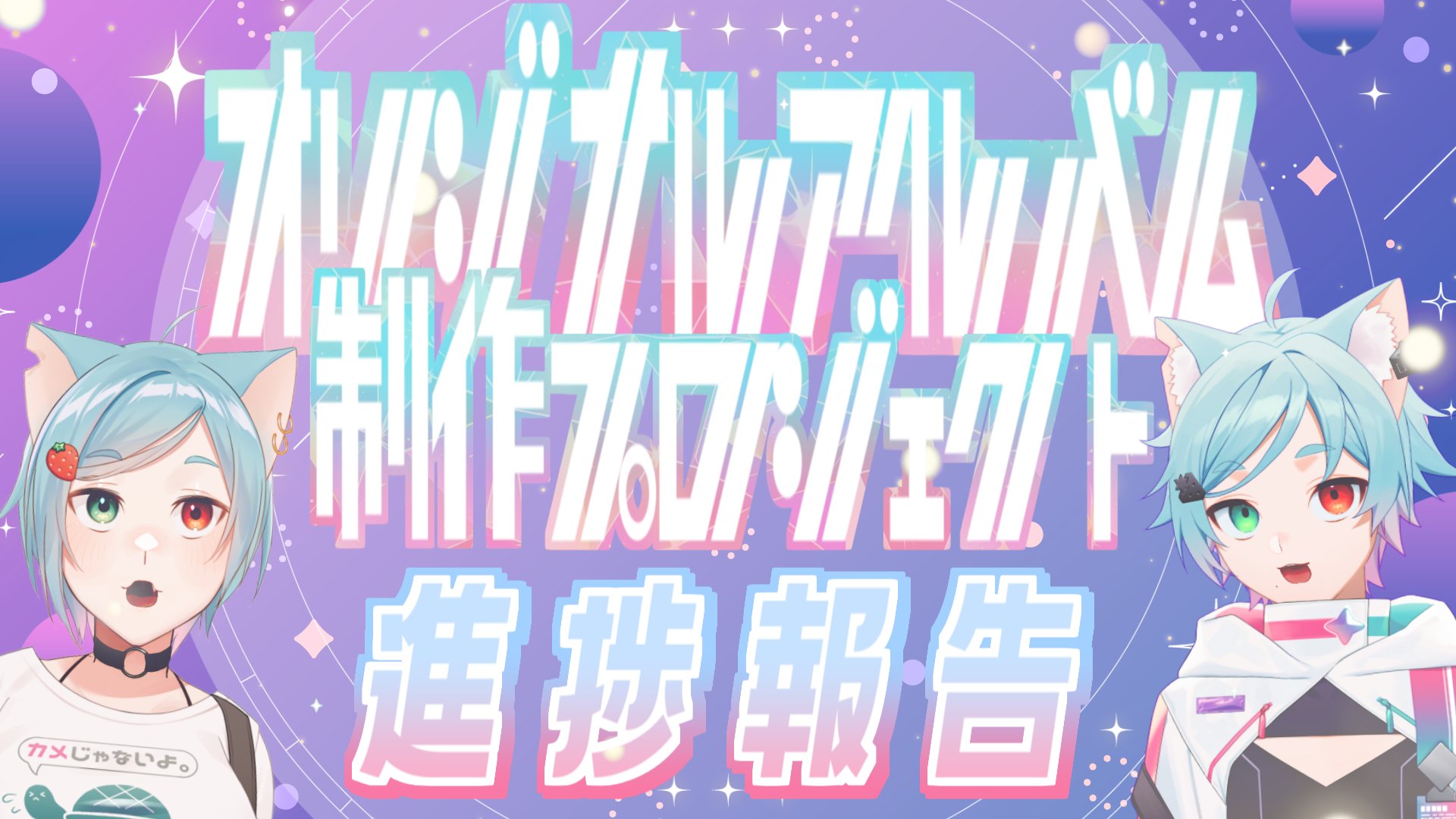 ⚘⠜　かずふぁむ໒꒱（お急ぎ作成） コピペ☆SNSおしゃれに!お花・草木の特殊文字・記号・絵文字