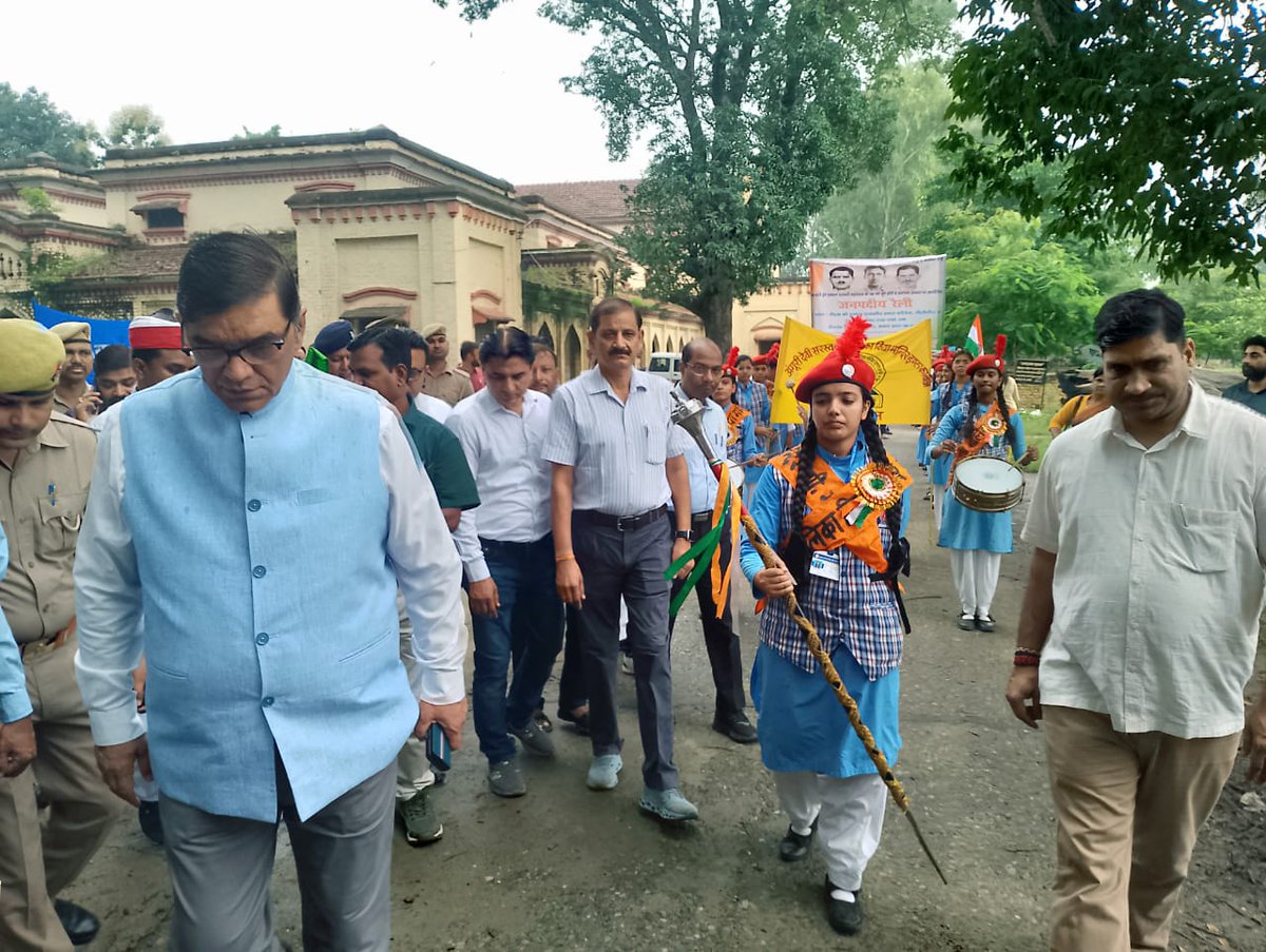 Dmpilibhit's tweet image. आज काकोरी ट्रेन एक्शन शताब्दी महोत्सव के समापन समारोह के अंतर्गत राजकीय ड्रमंड इंटर कॉलेज से शहीद दामोदर दास पार्क तक आयोजित तिरंगा रैली में प्रतिभाग किया।@UPGovt @ChiefSecyUP @CommissionerBa1 @InfoDeptUP