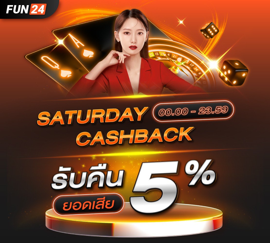 คลิปหลุดดูฟรี XXX by Fun24 tweet media