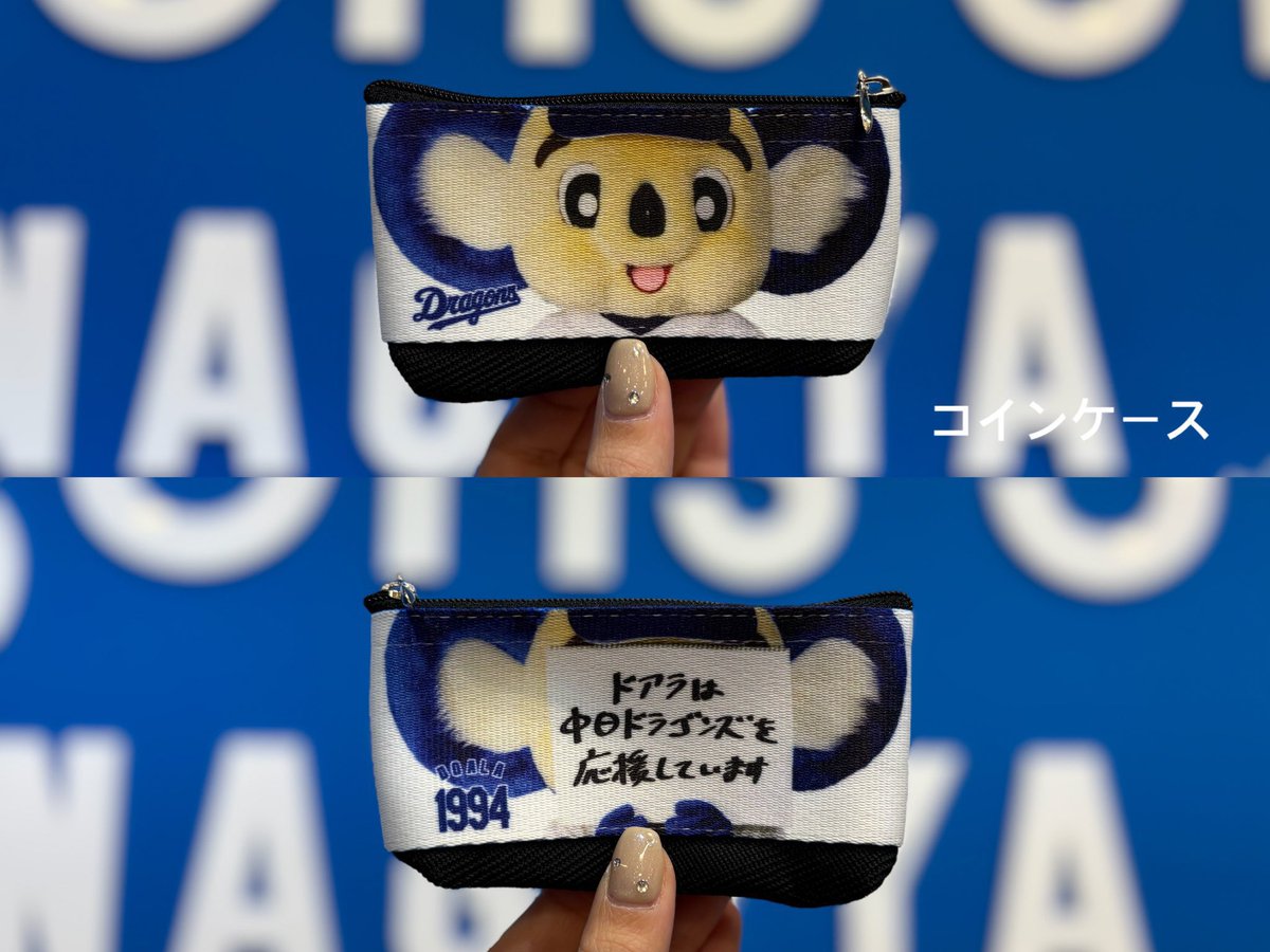 ドアラハンガー Origin Lab Rear Overfenders 50mm Tatakidashi Style for 180sx