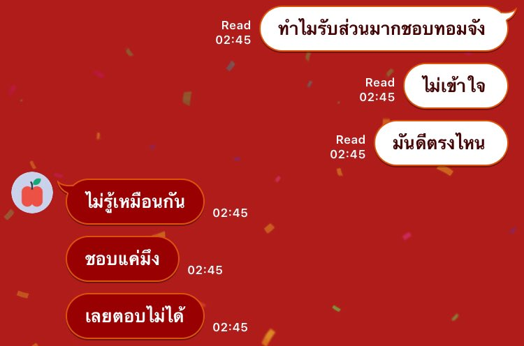 chalers ★★☆ tweet media