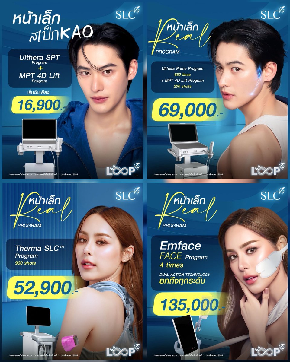 KaoNoppakao Official Thailand tweet media