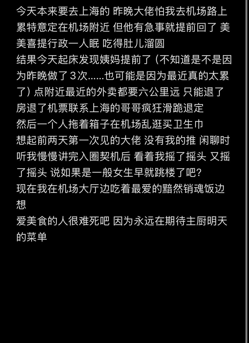 Alostdog_1's tweet photo. https://t.co/j0xnmhVbgD