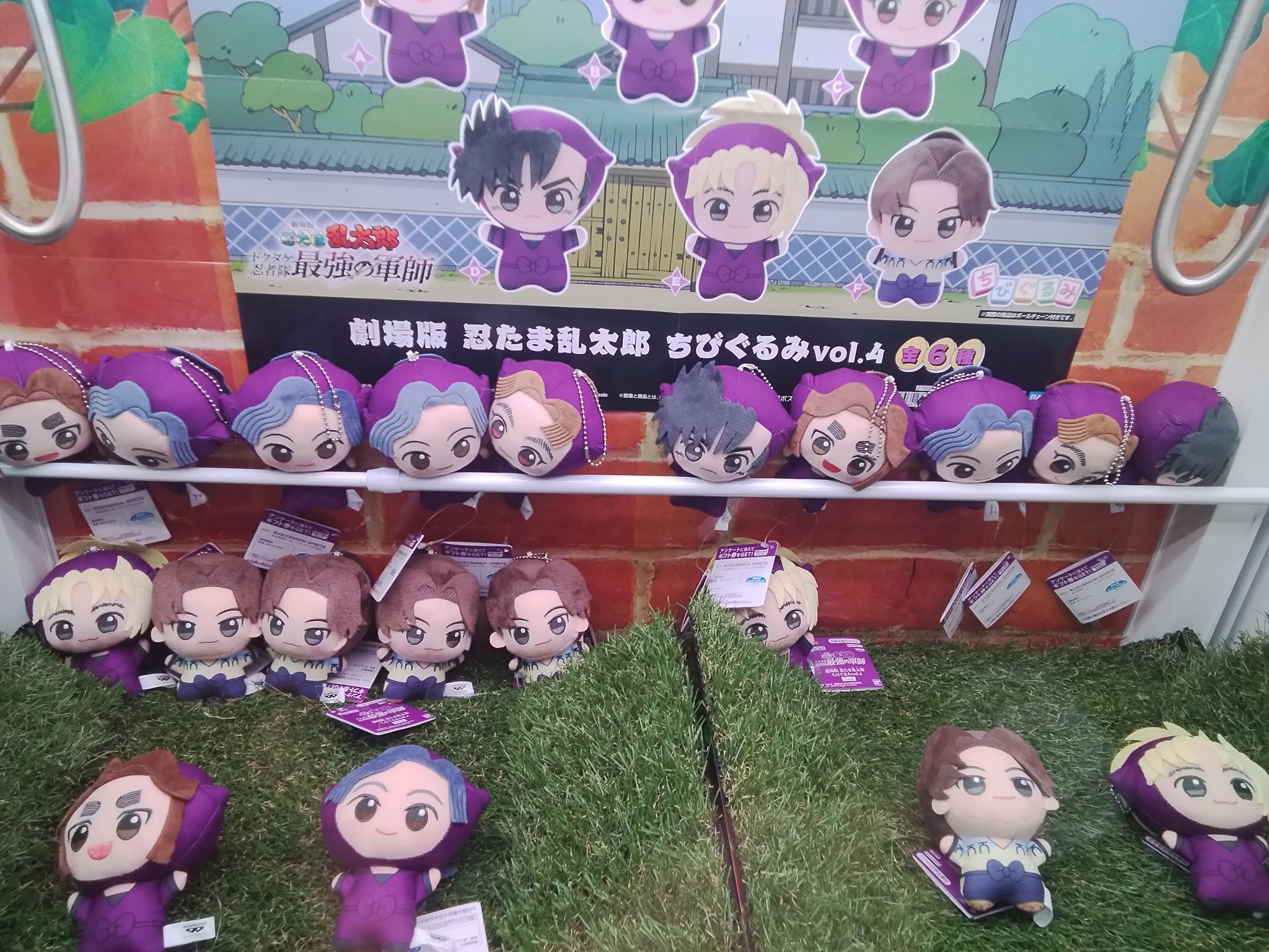 namcoワンダーシティ南熊本店 on X: 