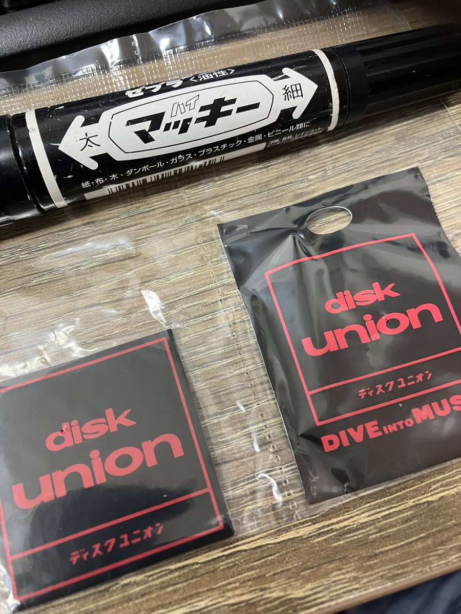 disk unionガチャ