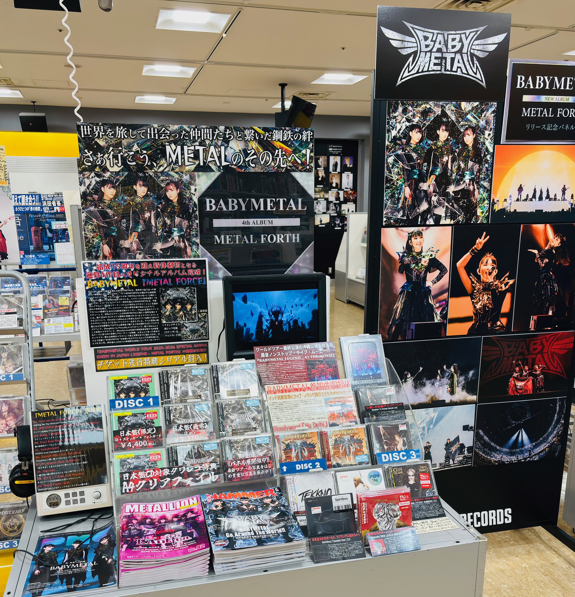 新品未開封 ふぇのたす デモ煮込み タワレコ新宿店15周年記念限定販売 角煮©︎𝐆𝐀𝐋𝐀𝐗𝐘 on X: 