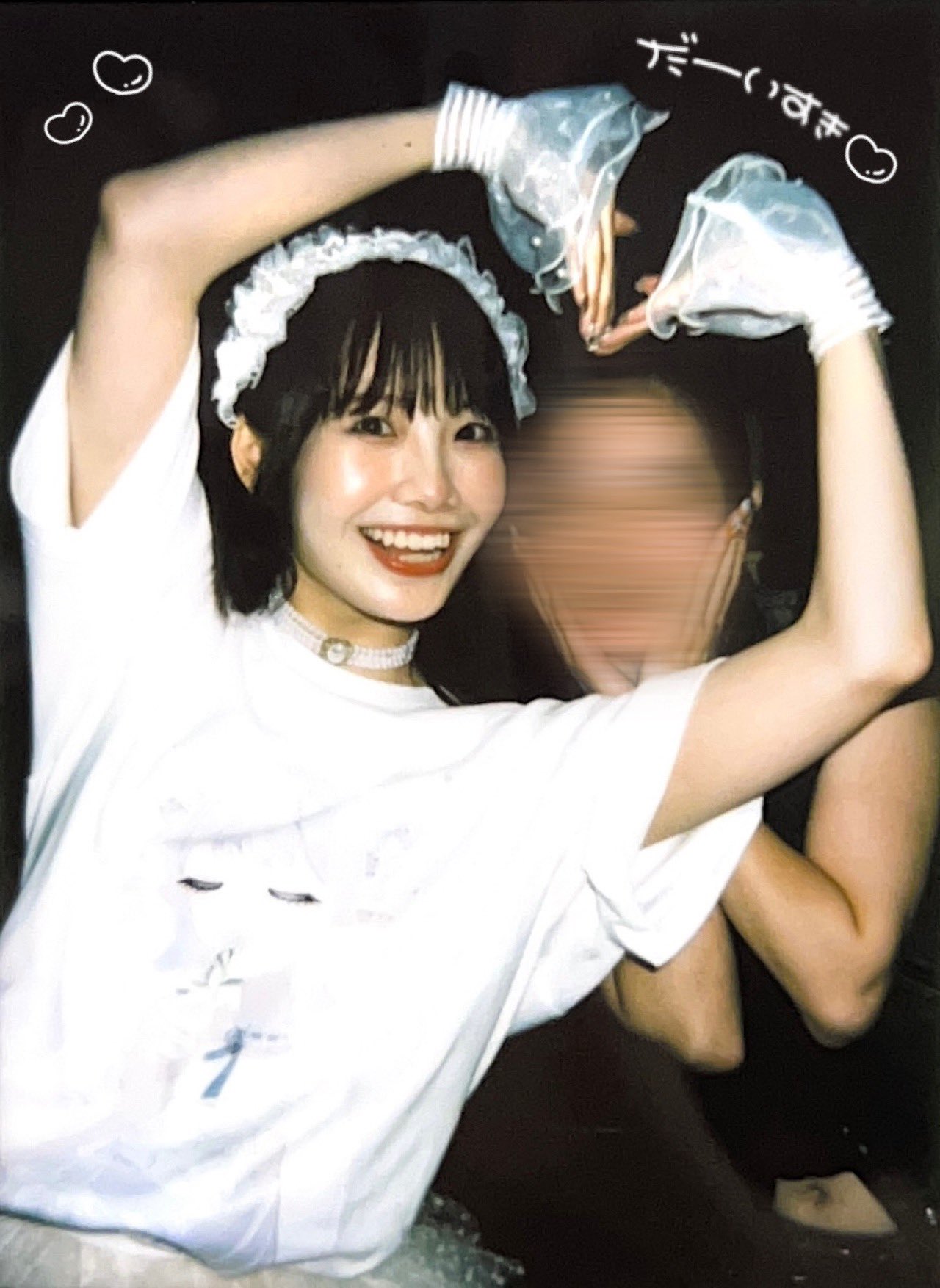 あいこ on X: 