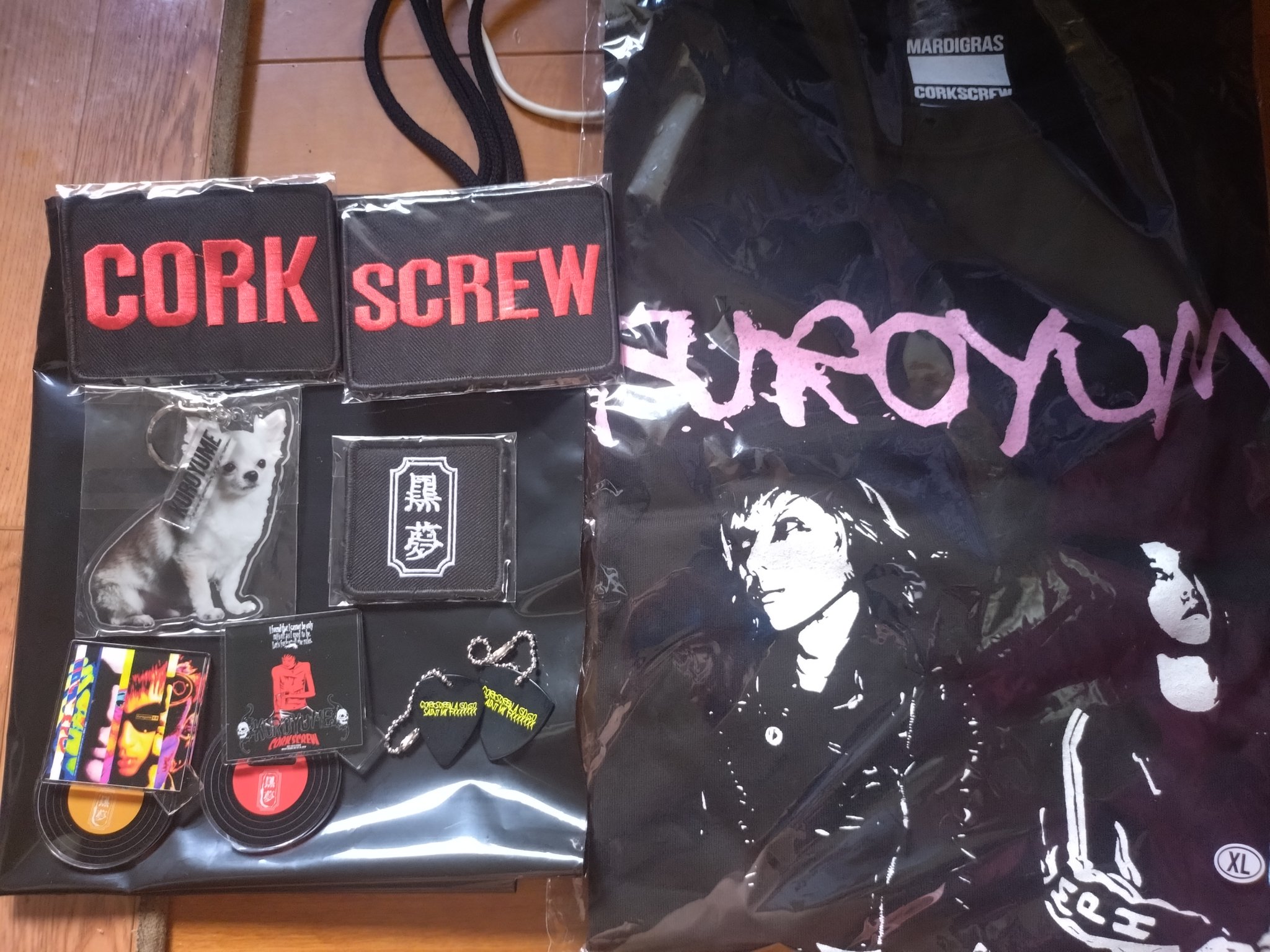 黒夢ランダムくじラッキードロー 当たりA賞