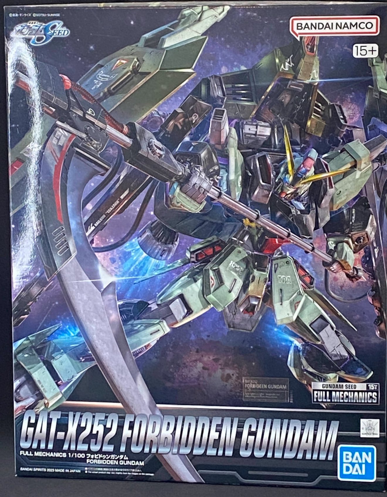 新品未開封 フルメカニクス フォビドゥンガンダム 2025年最新】FULL MECHANICS 1/100 フォビドゥンガンダムの人気