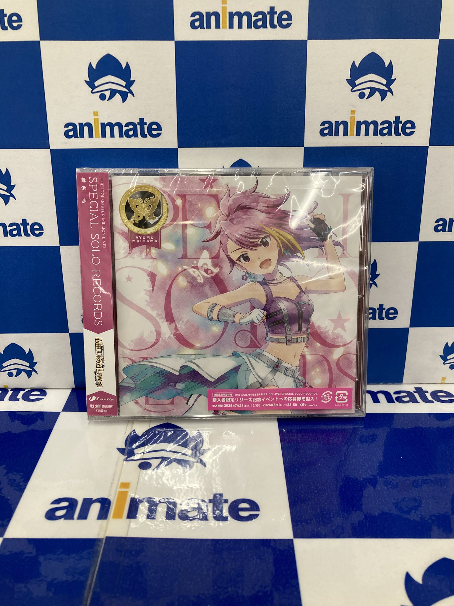 *＊*　mefusphere　*✴︎*☆様 リクエスト 2点 まとめ商品 まめじろう様 リクエスト 2点 まとめ商品 - メルカリ