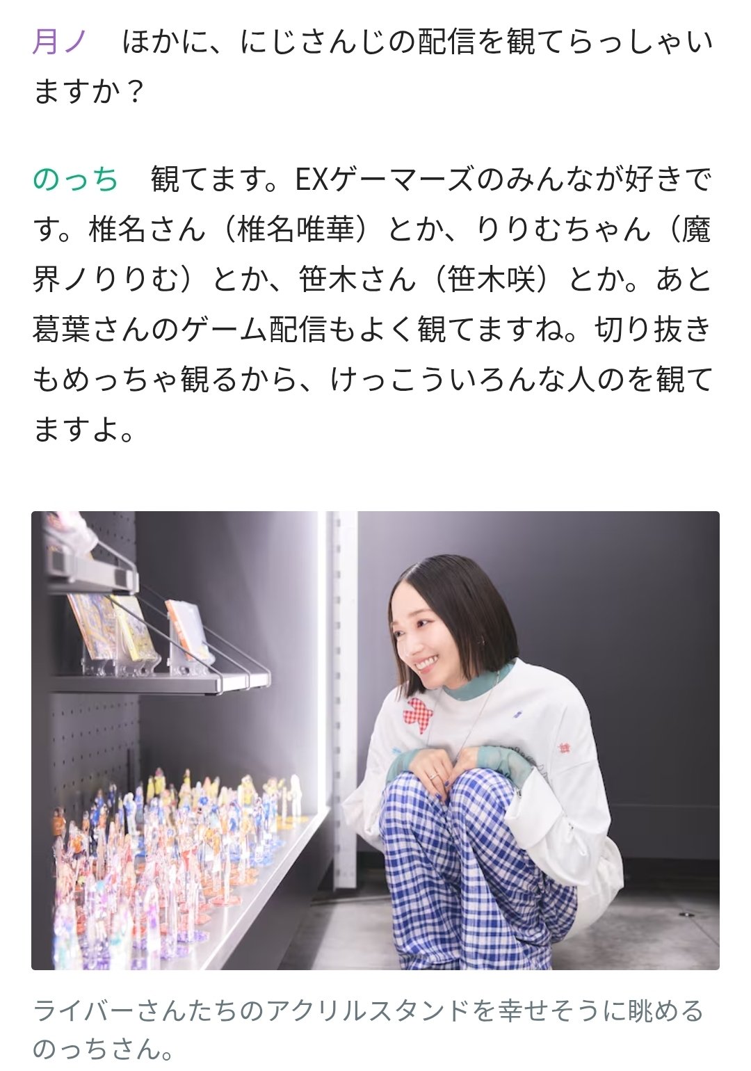 ⚠️【ししママ】⚠️ ※他の方のご購入はご遠慮ください こも on X: 