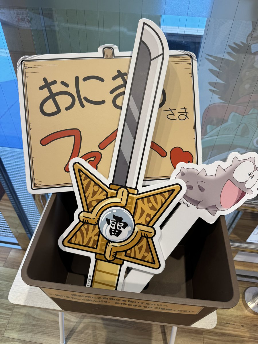 合皮名刺ケース　全スーパー戦隊展 タカタカク on X: 