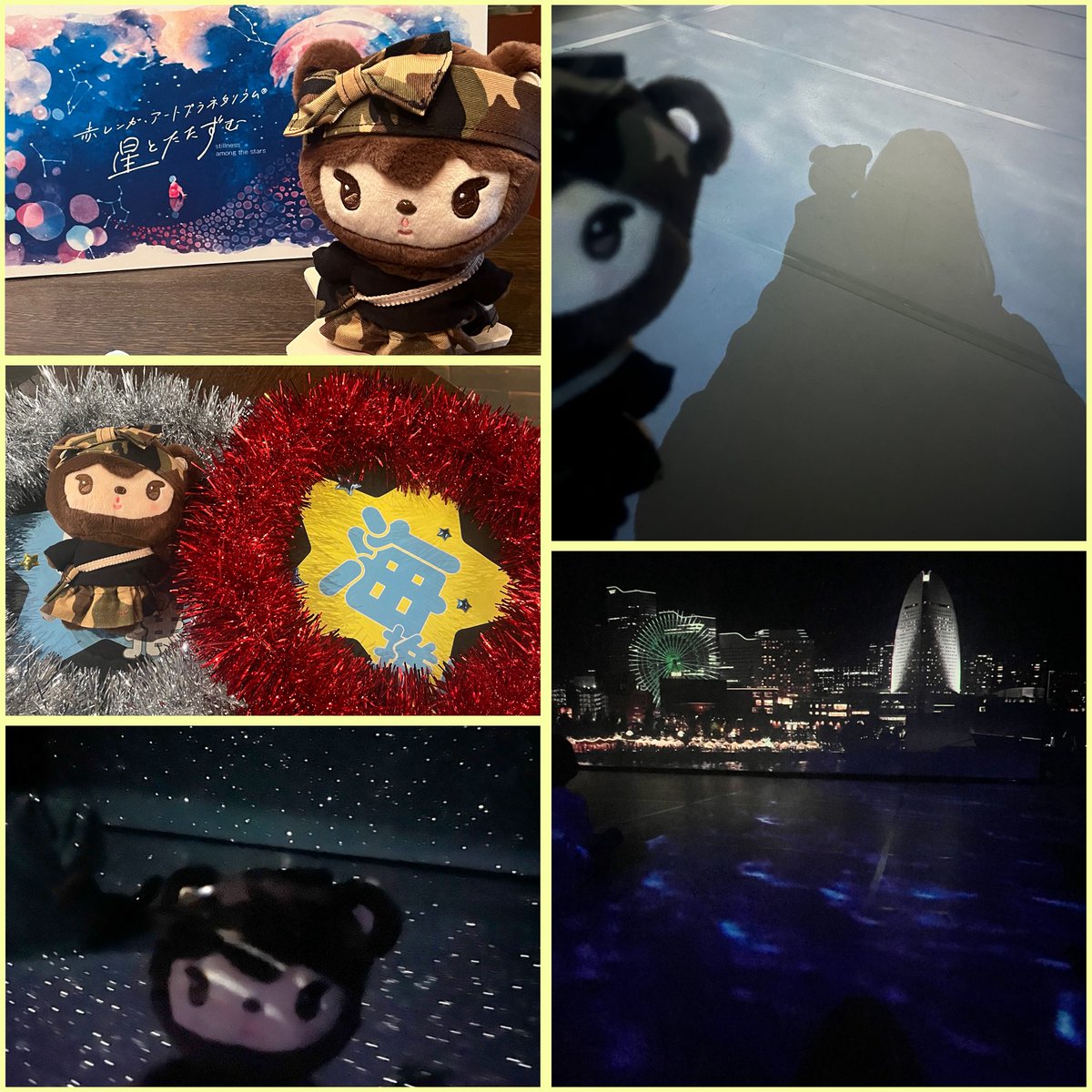 bDur4xNMtcmgz4e's tweet photo. 8/8 Happy KAI Day ๐๐งธ๐
ไปๆฅใฏNINI BEAR๐งธใกใใใจDate
่ตค็
็ฆใใฉใใฟใชใฆใ ๐ชใงๆถผใ
#88DAY_KAI
#EXO #์์์นด์ด #์นด์ด
#KAI #๊น์ข
์ธ https://t.co/zZrXDFqx5M