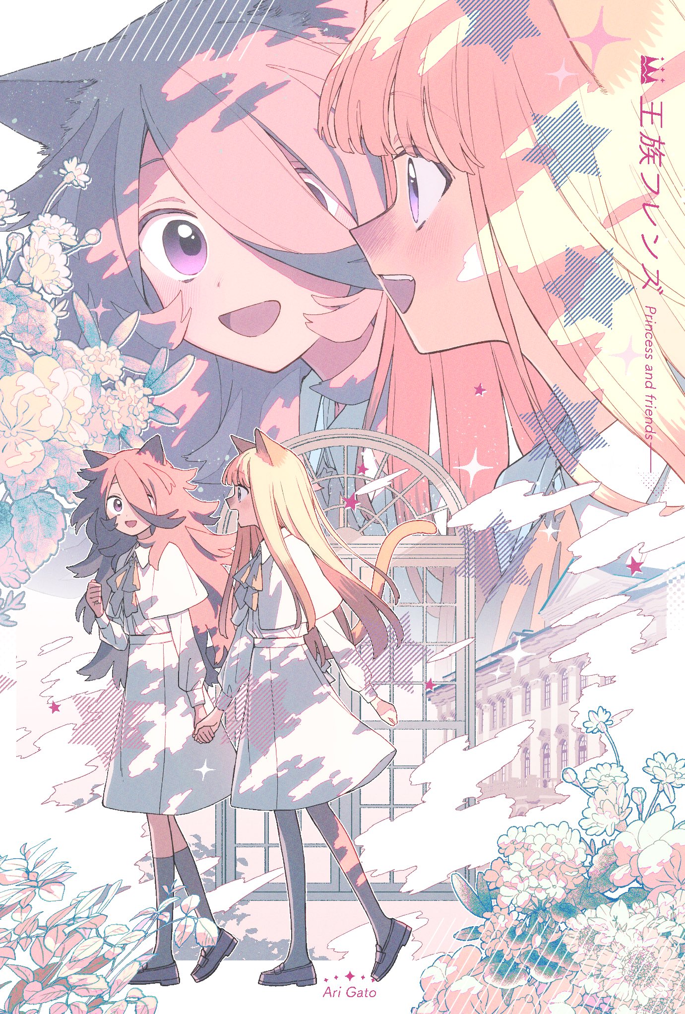 犬島ななこ (@k_z_i_t_) / X