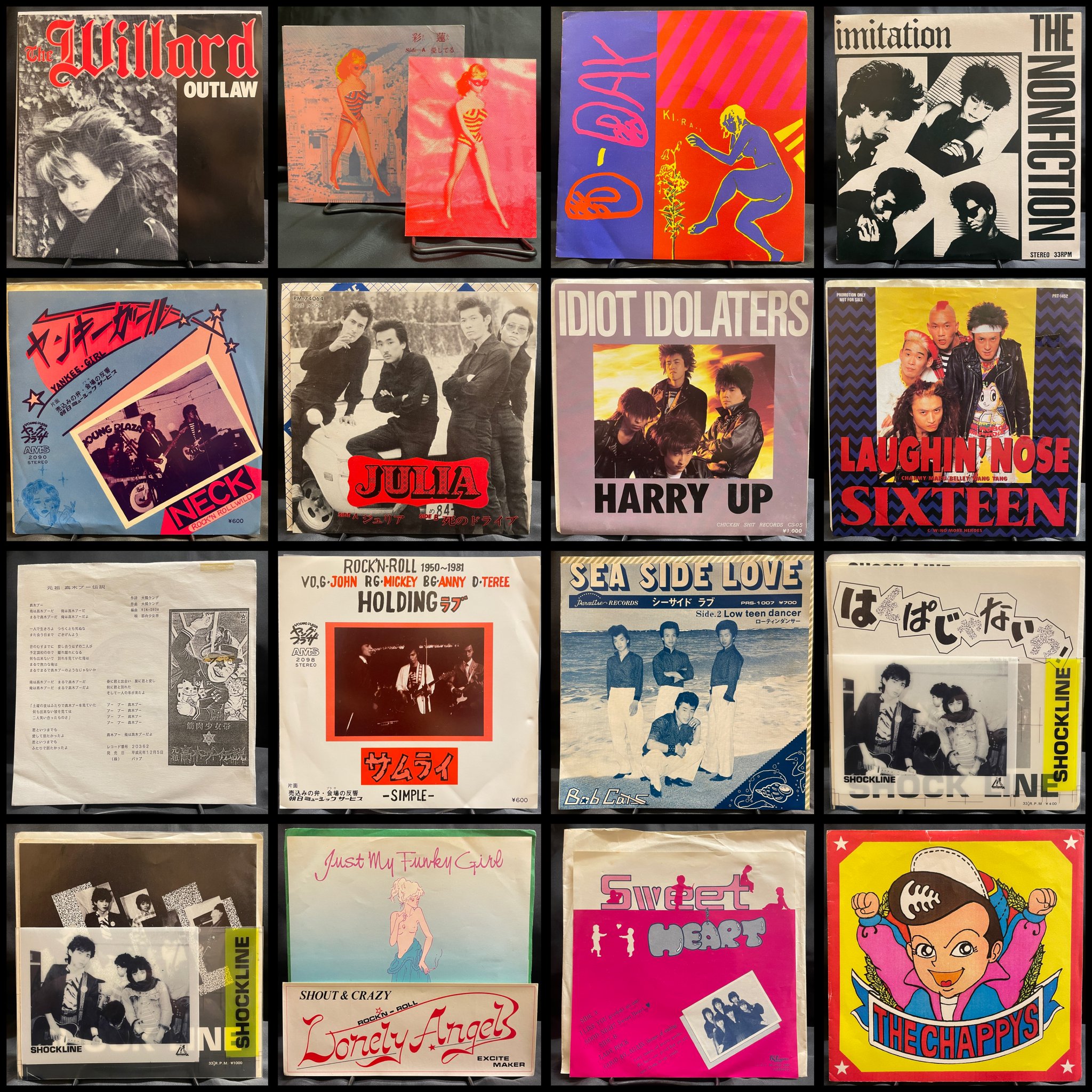 特大パネル付き　稀少EAS再発レコード　バングラデシュ Limited edition vinyl record from Japan
