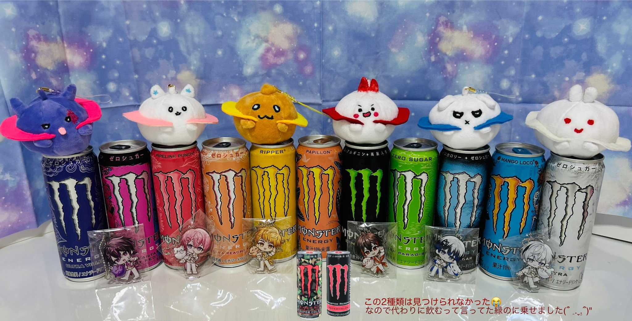 COCO♡☻⋆。˚✩様 篠崎こころちゃん着用商品 コスプレ | クリアストーン公式
