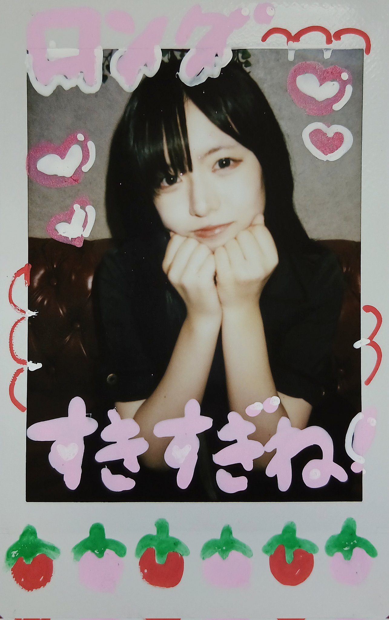 かとだいし👑🌸 on X: 