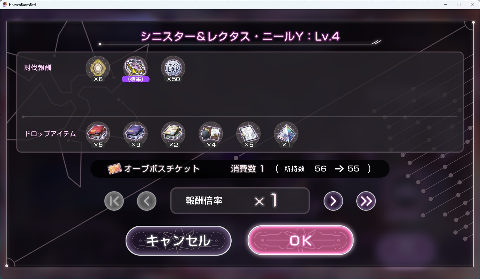 出張SE on X: 