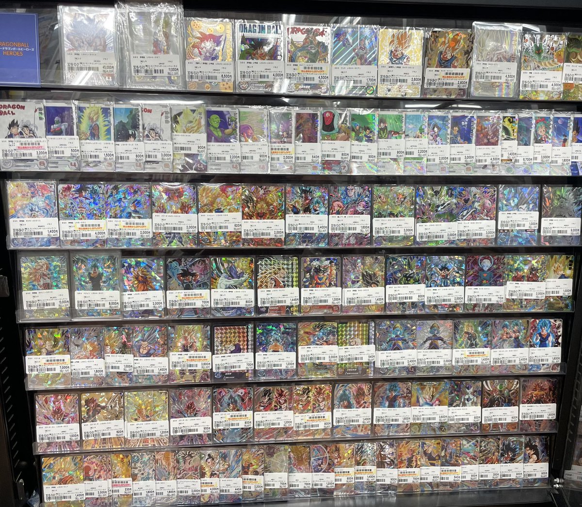 更新情報！！！ ドラゴンボールヒーローズ売り場整えました✨🐉 気に