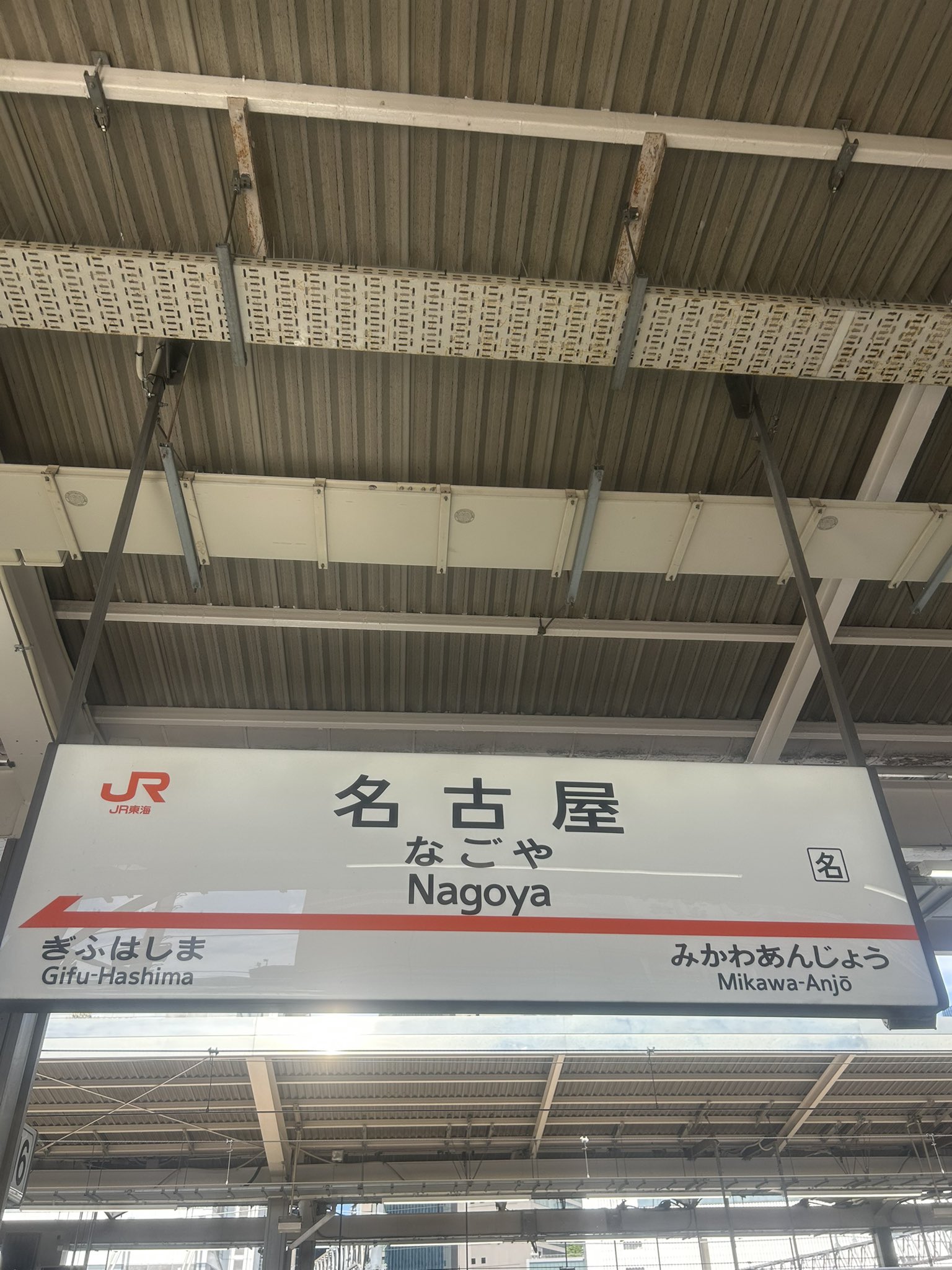 Chey シャイ 🇯🇵🇺🇸 (@pocchari_chey) / X