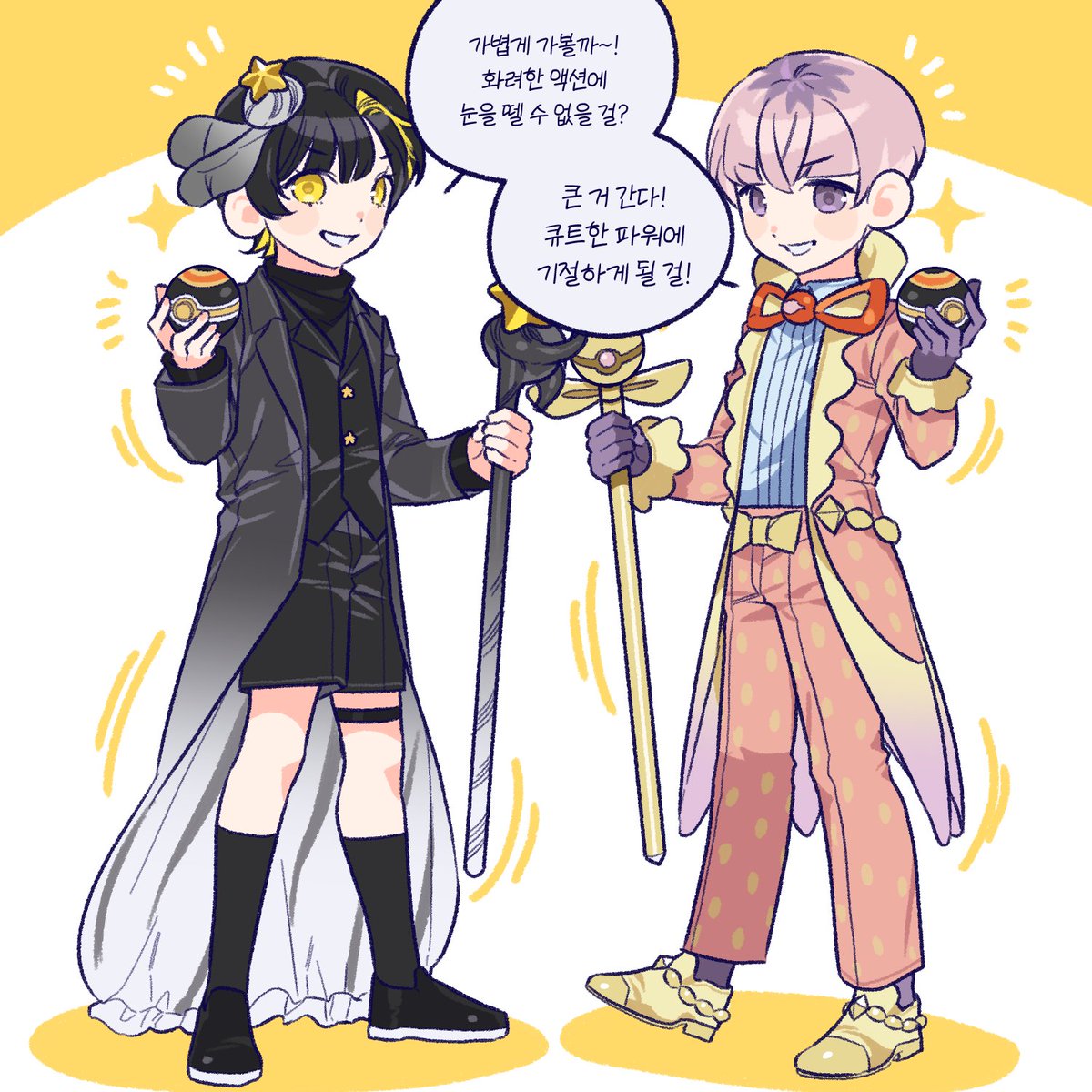 #알페티가

배틀의 클라이맥스 ✨️

ⓒ 페퍼로니 님