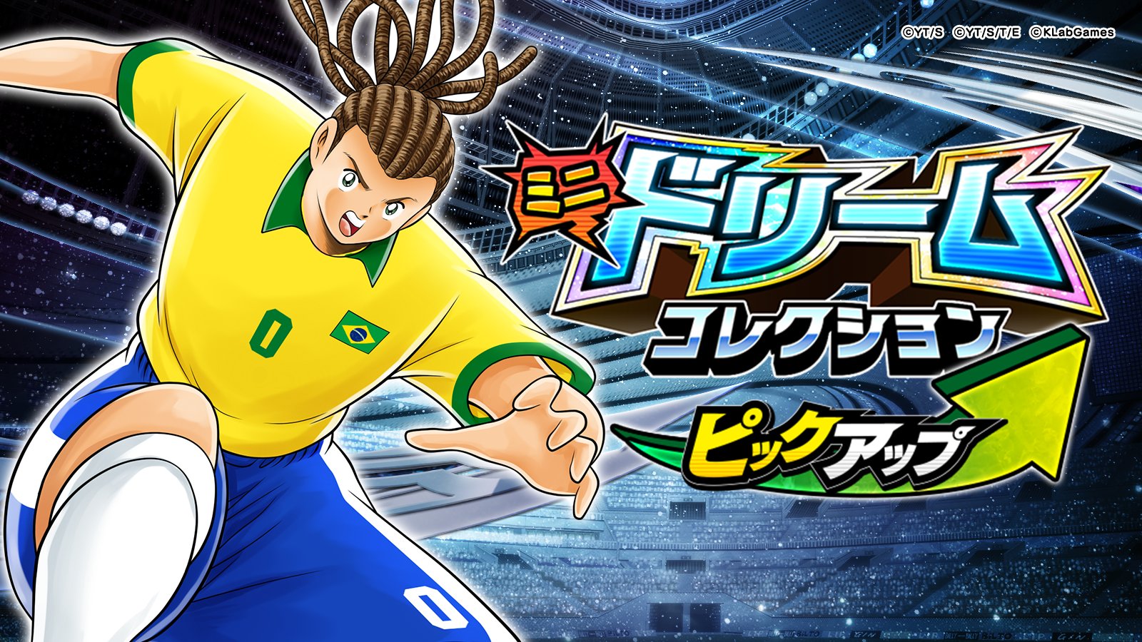 ドリームちゃんのキャピ！ Amazon.co.jp: POWER FORCE ハイスピードプーリー ジョルノ