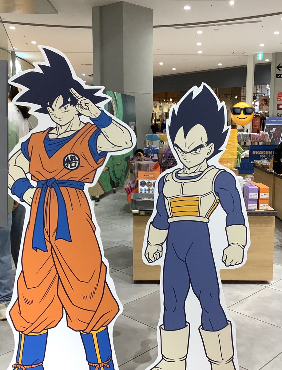ドラゴンボールグッズ DRAGON BALL」40周年記念 原作イラストグッズが多数登場