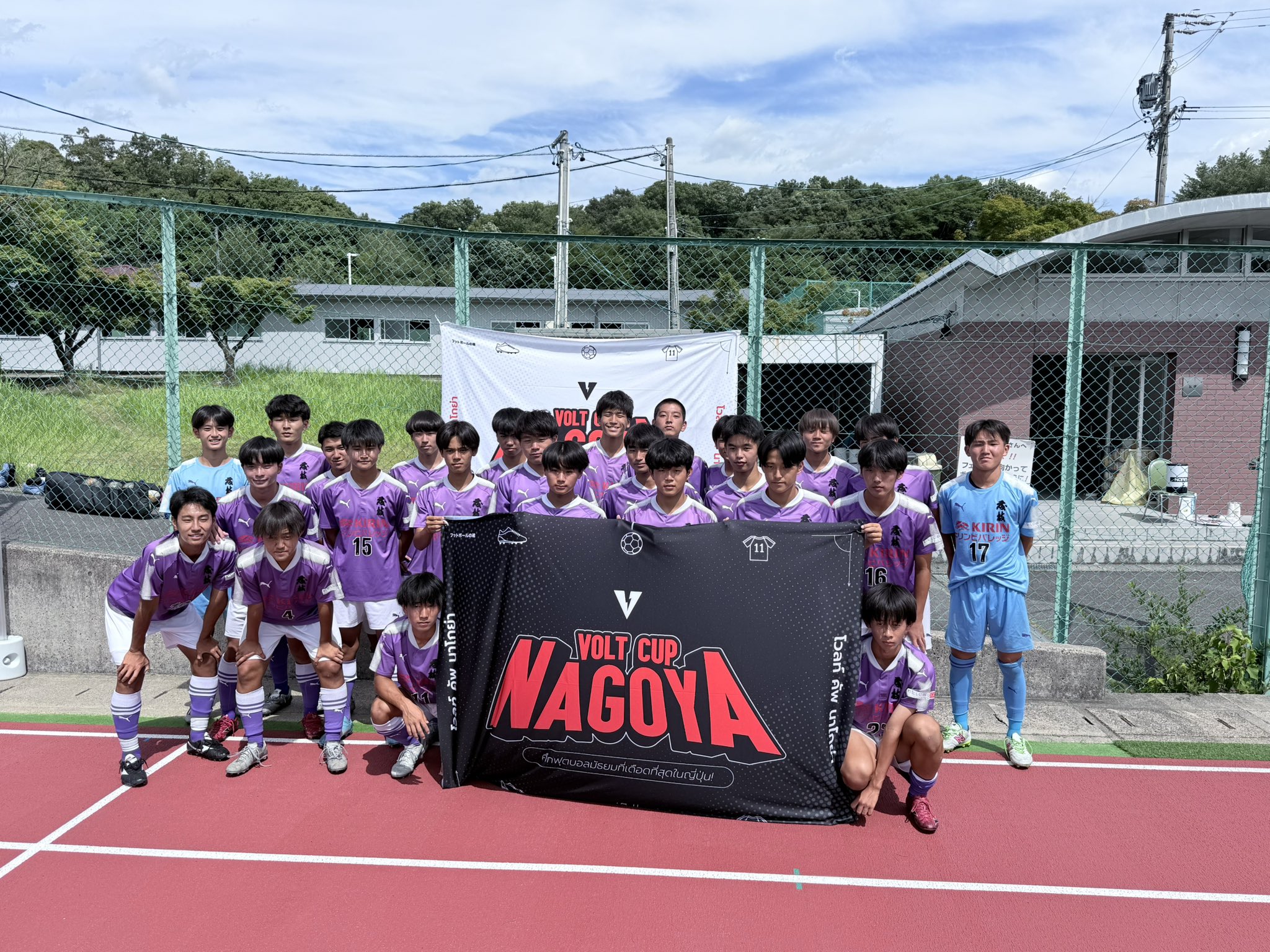 静岡県立藤枝東高等学校 サッカー部公式 on X: 