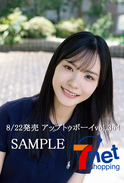櫻坂46 中川千尋 ポストカード サイン お披露目 初期 激レア ファンクラブ 櫻坂46 中川千尋 ポストカード サイン お披露目 初期 激レア