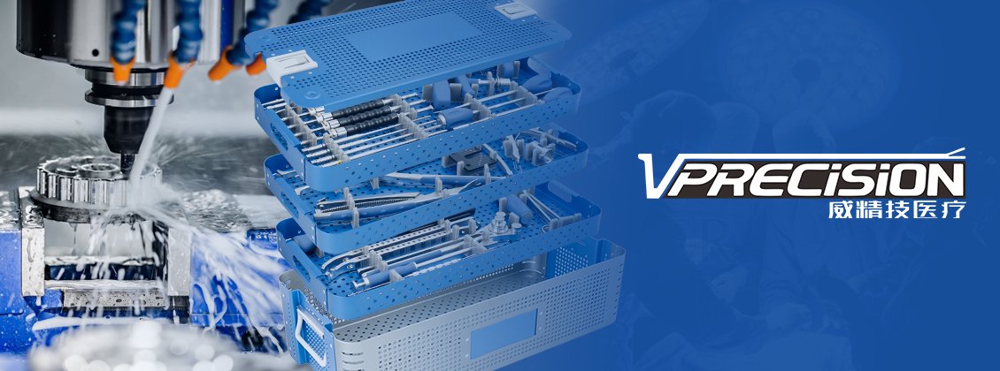 Irisvprecision's tweet image. 😉Stay tuned for our new changes~
👏We look forward to becoming even better and becoming your top choice!

#vprecision #vprecisionmedical #wellbone #wellbonemedical #medimplant #orthopedics #orthopedic #implants #surgery #medical #spine #trauma #joint #sportsmedicine