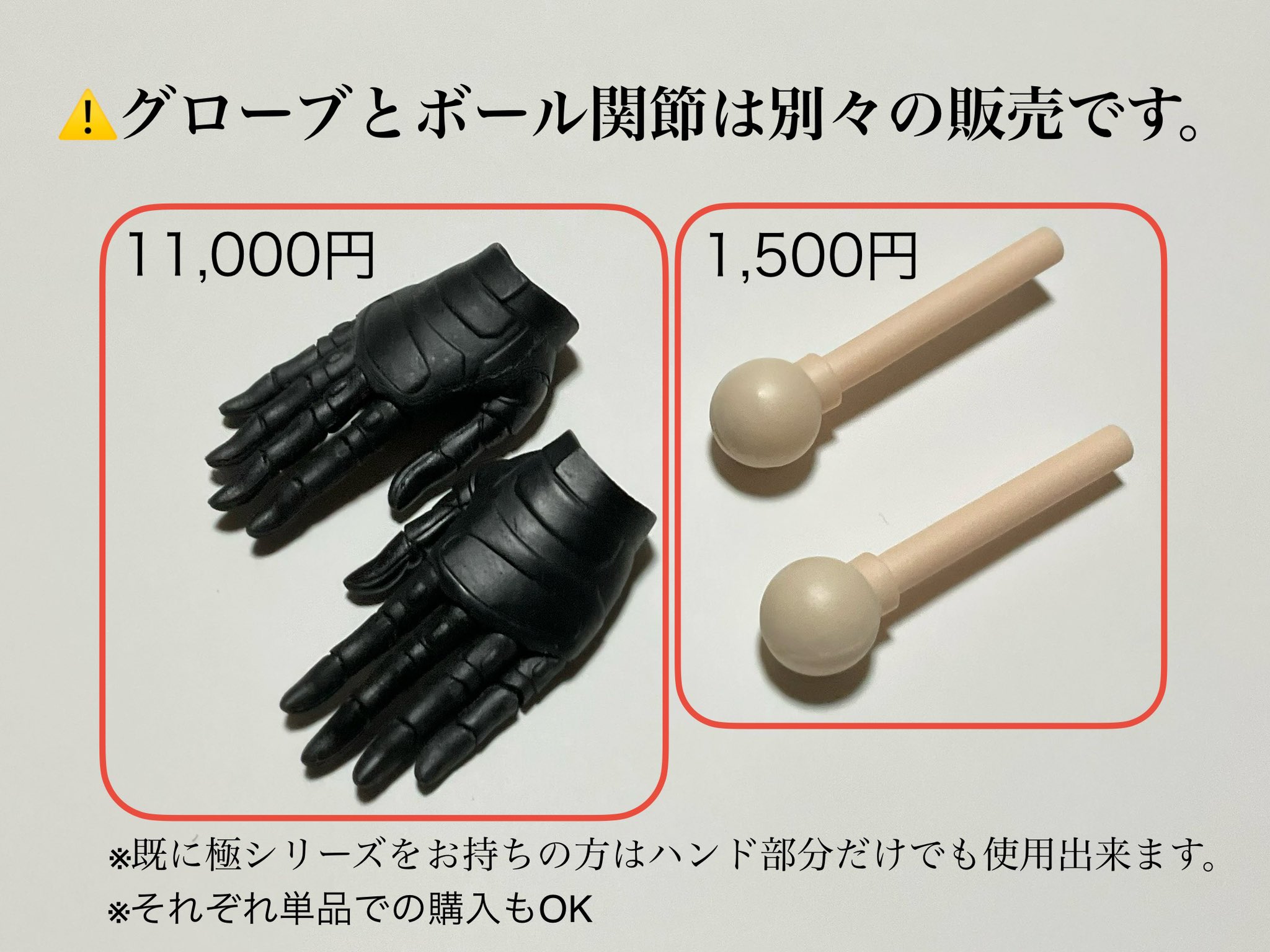 【セット割】新品未開封 コブクロ 九月八日 バンダナ 3点セット 完売商品 セット割】新品未開封 コブクロ 九月八日 バンダナ 3点セット