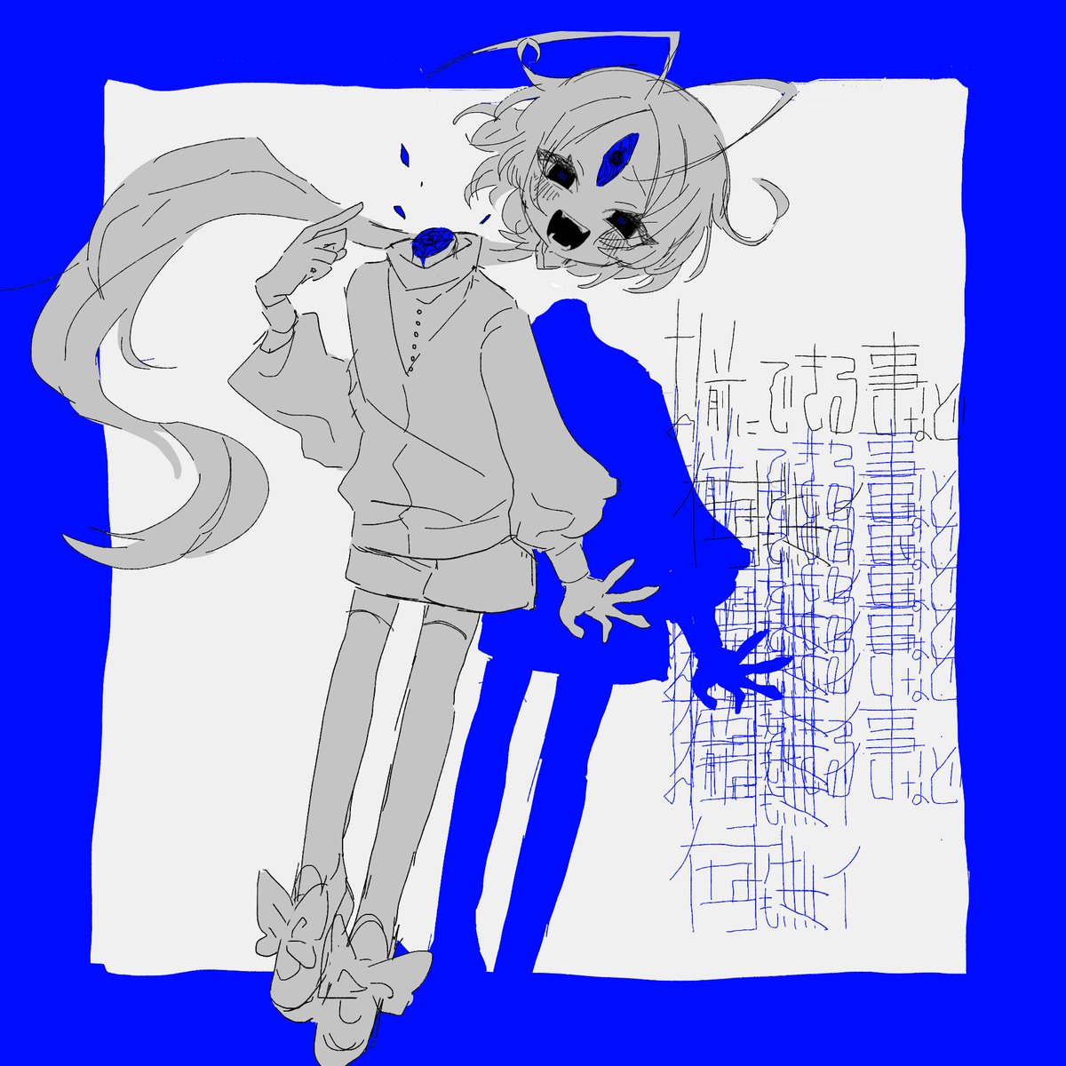 #モクbutter 
５億年ぐらい前に描いてたやつ、やっと載せる勇気が出てきたので…