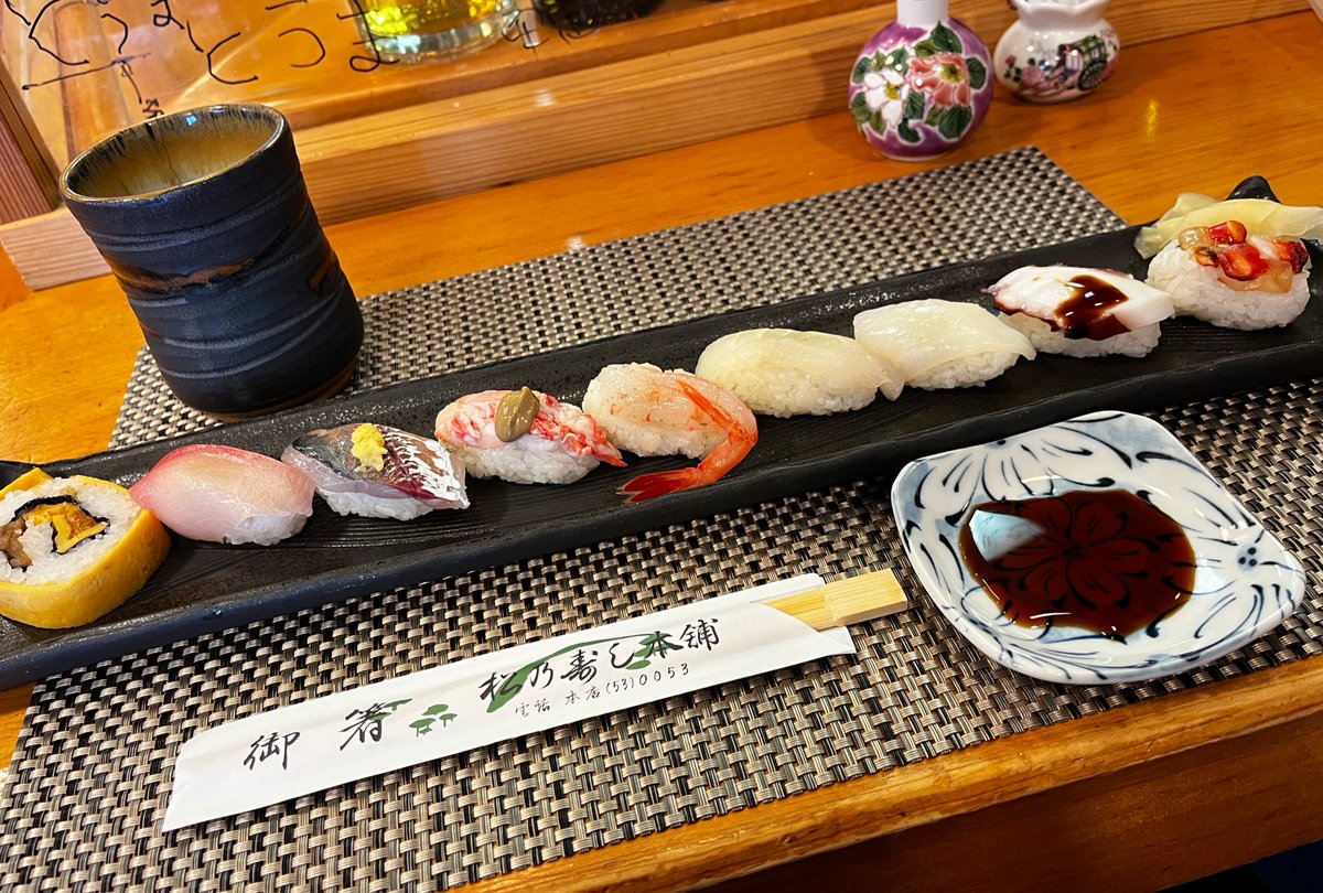 安寧の揺籠 tweet media