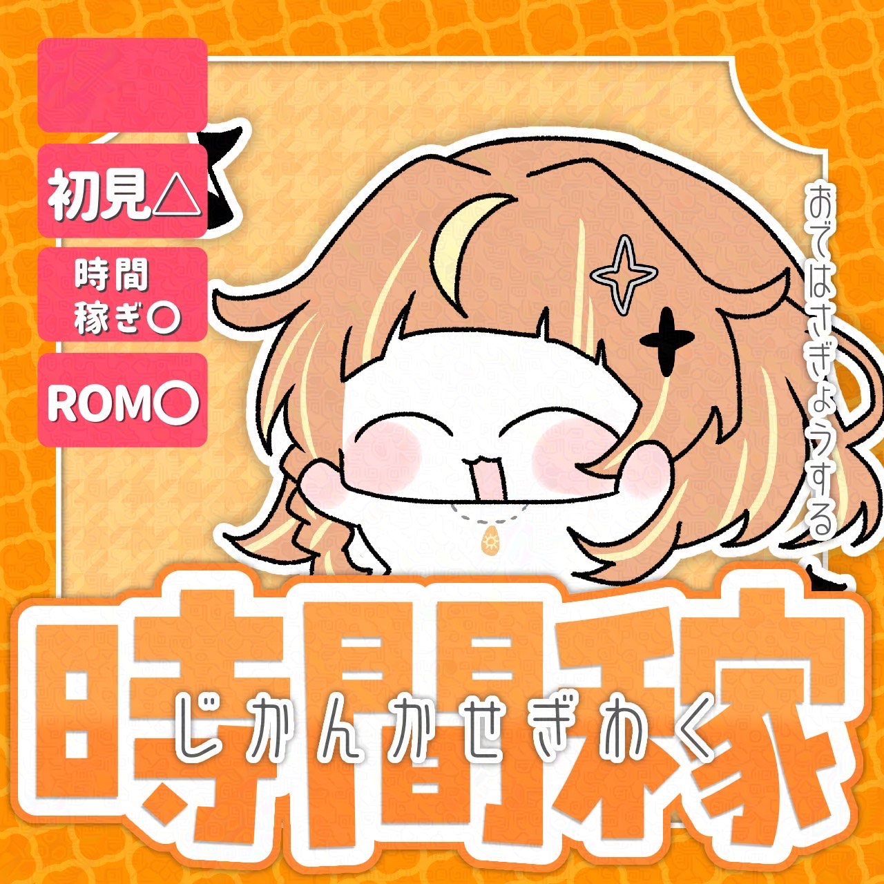 ❤︎だいちだでぃだで❤︎他の方のご購入はご遠慮くださいm(_ _)m Amazon | マキタ(Makita) ACアダプタ TE00000098 | 充電器