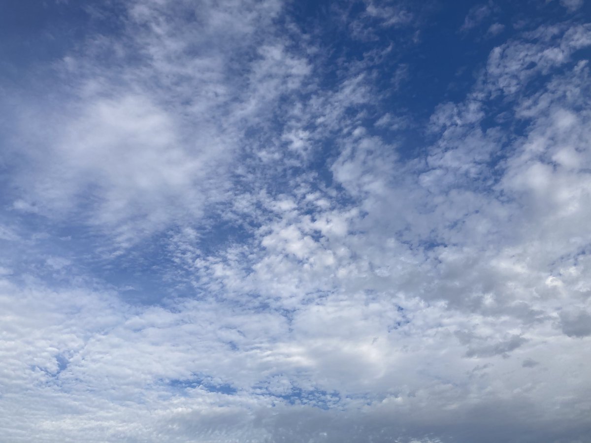 #Geoengineering findet nicht statt.
Mittelhessen aktuell.