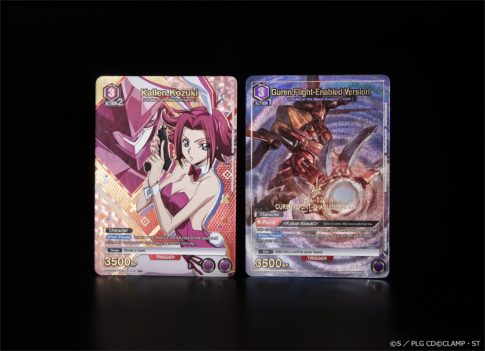 Fullthrottle4 MEGU カード Fullthrottle4 MEGU カード