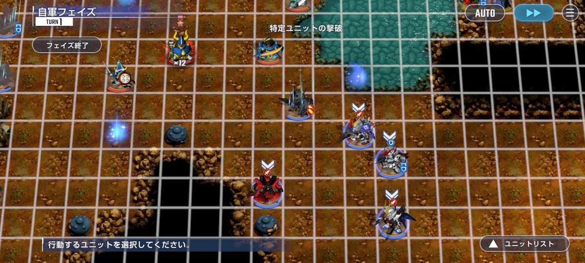 なんか異様な光景
BX以来か、
SDガンダムがMSとタイマン張らされるの……
機兵ごとき、恐れるほどのものかよ！