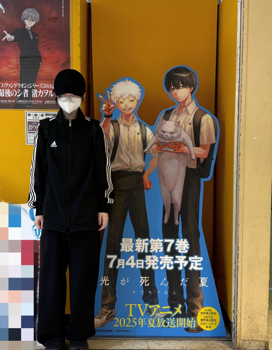 なにこの写真笑笑笑笑笑笑笑笑笑
完全にナニカ側で草笑笑笑笑