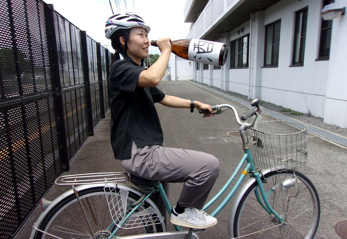 oita_police's tweet photo. 【自転車の飲酒運転は犯罪です】
自転車だからと軽んじてはいけません
飲酒運転は、犯罪です
あなたと誰かの未来を守るために、絶対にやめてください
警察は飲酒運転を見逃しません
発見の際には、警察へ通報をお願いします
#大分県警察　#豊後高田警察署　#飲酒運転　　#飲酒運転１１０番 https://t.co/FI0Tj5tLNx