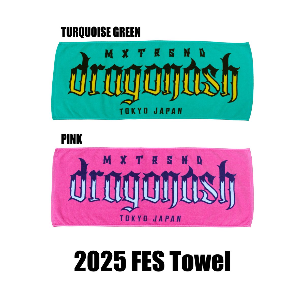 Dragon Ash　グッズまとめ売り Dragon Ash　グッズまとめ売り