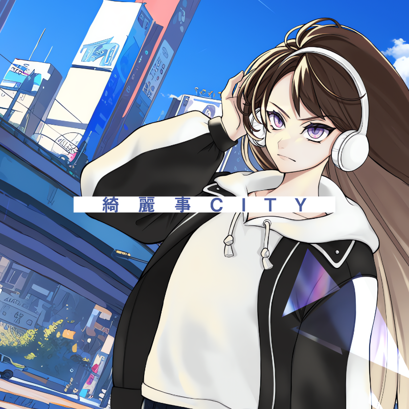 forlifemusic's tweet photo. 🎧 メガテラ・ゼロ | @megater_0
￣￣￣￣￣￣￣￣￣￣￣￣￣￣￣￣
 2025.8.15 ( fri ) Digital Release

💃「#MayDayMayDay」
🕯️「#クラクラ」
🥤「#テキトーなその日暮らし」
🚶‍♀️「#綺麗事CITY」

ワンマン公演を控える中、
ついに未解禁4曲を一挙リリース🎶
#メガテラ・ゼロ