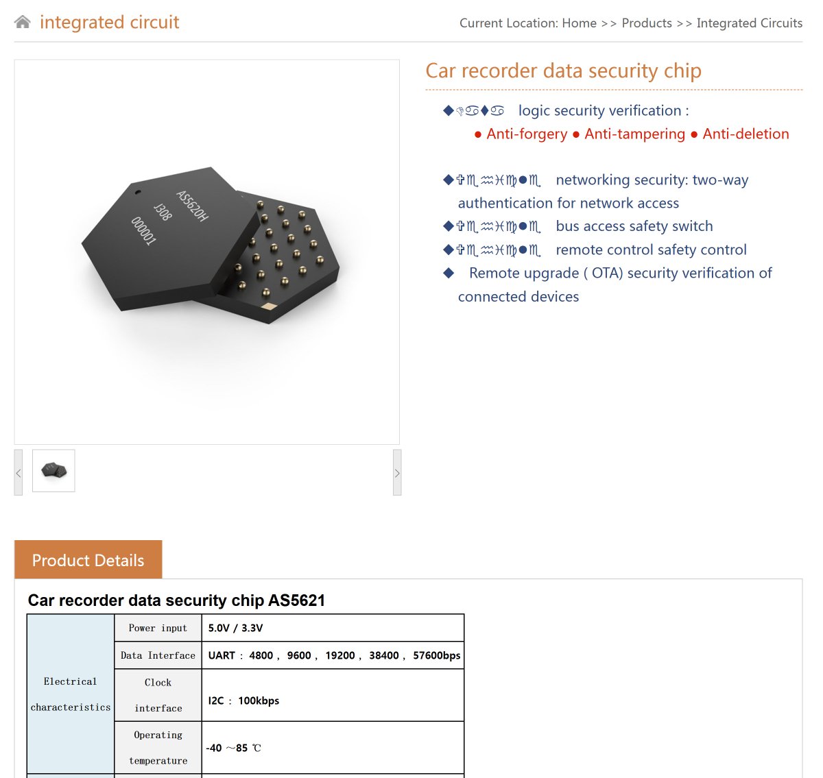 will_whang's tweet image. I thought this is AI generated but it actually exists?

It is kinda hilarious where Atmel is trying hard to hide their secure element by obfuscating the label on package and make it as generic package as possible and here we have a freaking hexagon chip yelling I&apos;m special.