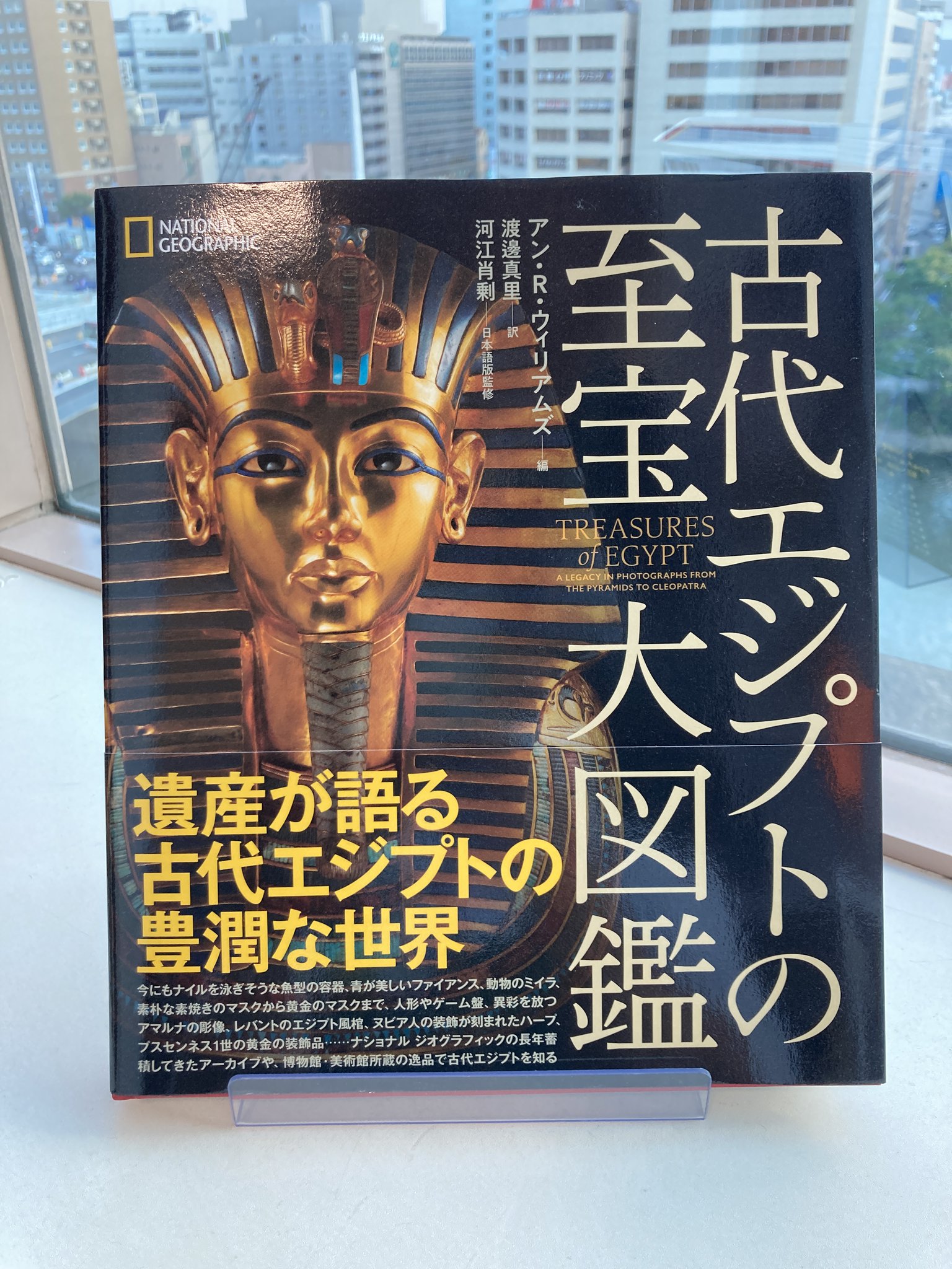ジュンク堂書店 広島駅前店 on X: 