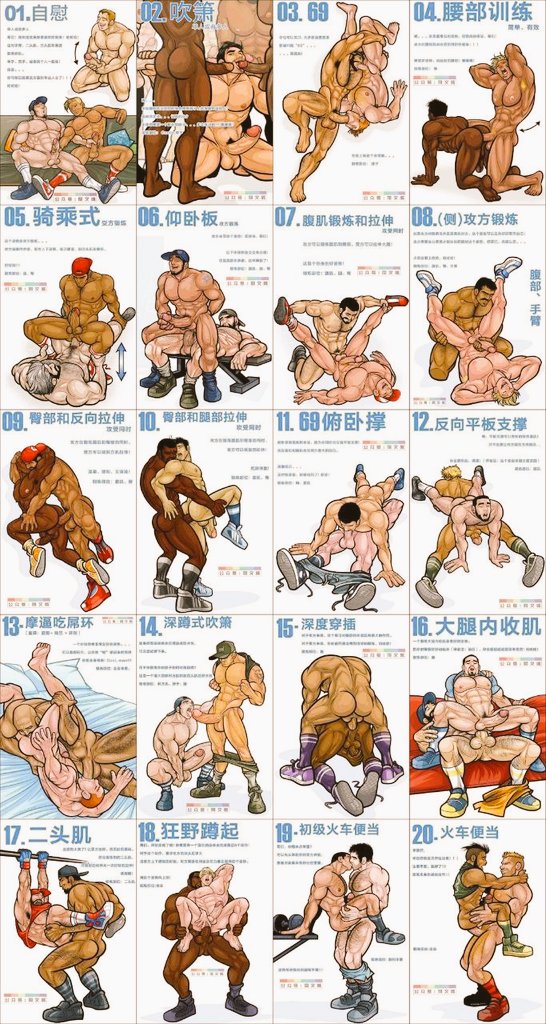 cock2008's tweet photo. https://t.co/uS8WaUP1dc