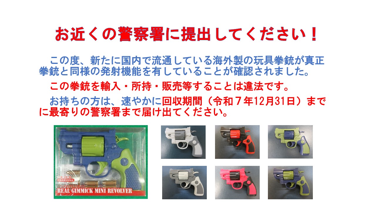 大衆薬事典  ’９２〜’９３ /じほう/日本大衆薬工業協会（単行本） 大衆薬事典 '92〜'93 /じほう/日本大衆薬工業協会（単行本