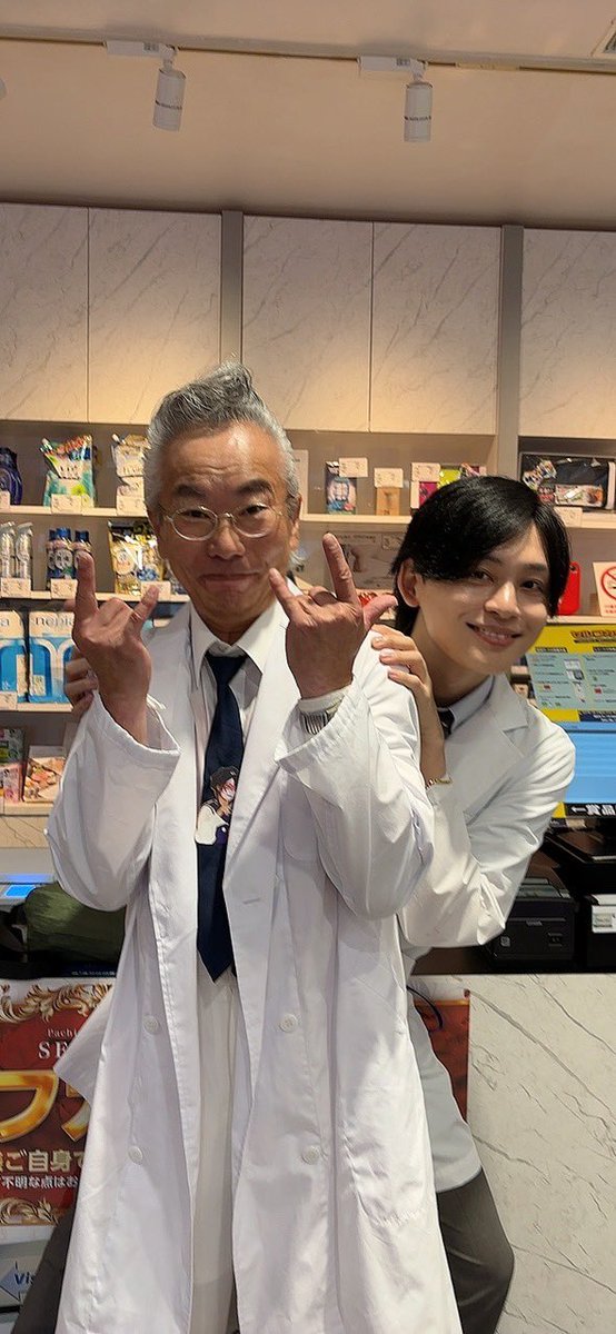 世譜イブキ🥼@SABBAT (@seven_ibuki) on Twitter photo ちょっと。ちょっと。<a href="/bigdaiohhigashi/">BDH@BDHおじさん🚀店内冷やしました👍</a>
白衣準備してくれてるなんて聞いてないですよ😡🥼✨
お声掛けなどほんとありがとうございます✨
沖ドキブラックの角台にいますので、直接お声掛けください🌺
#BDH
#big大王東店 様
pr ちょっと。ちょっと。<a href="/bigdaiohhigashi/">BDH@BDHおじさん🚀店内冷やしました👍</a>
白衣準備してくれてるなんて聞いてないですよ😡🥼✨
お声掛けなどほんとありがとうございます✨
沖ドキブラックの角台にいますので、直接お声掛けください🌺
#BDH
#big大王東店 様
pr