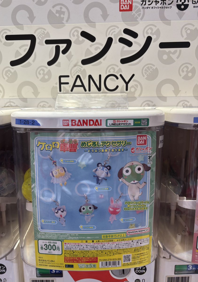 赤いチューリップ (@redtulip0917) / X