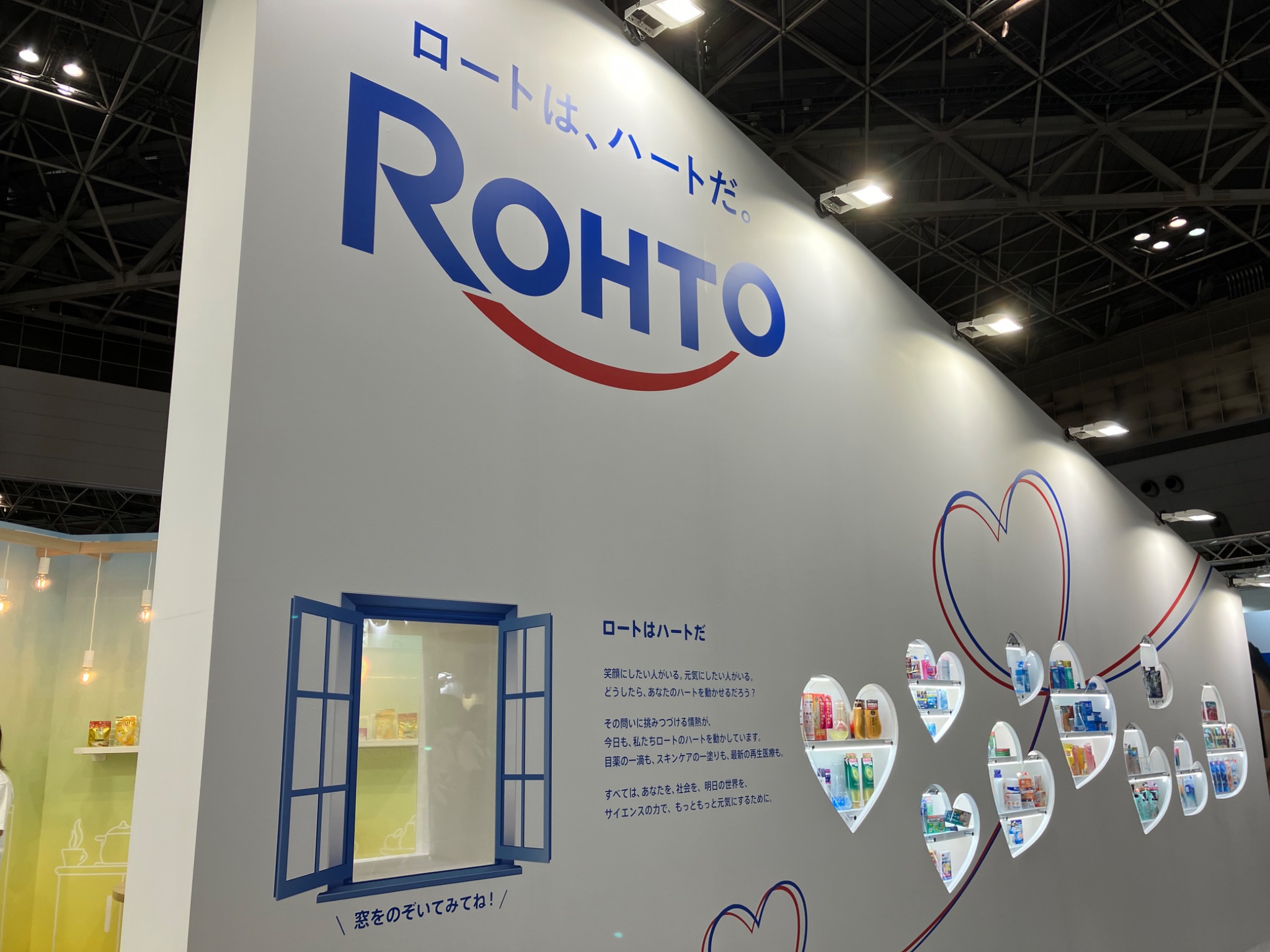 ロート製薬 AOHAL まとめ売り Amazon | ロート製薬 ダーマセプトRX AZAセラム 15g アゼライン