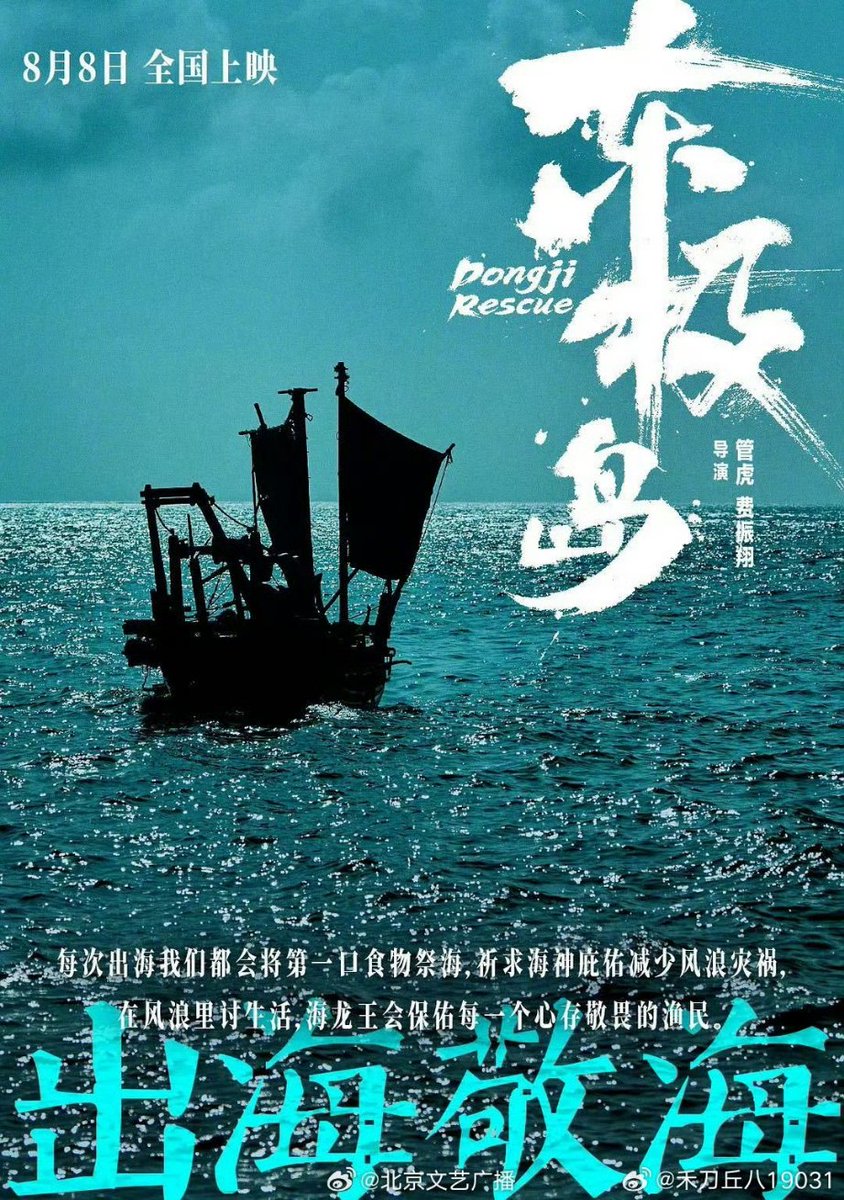 cindy🛶(fo) @cindy332319712 - Twitter Profile | TwStalker