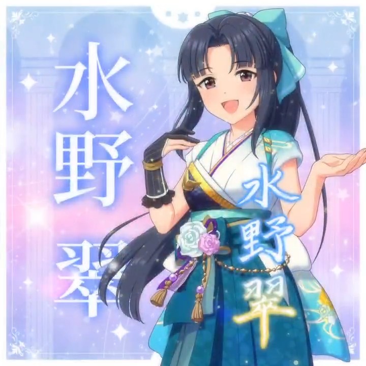 ♡♥あさみん♥♡☺︎︎☺︎︎様★専用ページ あさみん on X: